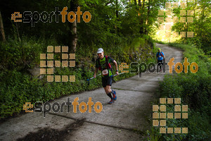 Esportfoto Fotos de Emmona 2014 - Ultra Trail - Marató 1402840309_14645.jpg Foto: David Fajula