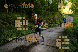 Esportfoto Fotos de Emmona 2014 - Ultra Trail - Marató 1402840312_14646.jpg Foto: David Fajula