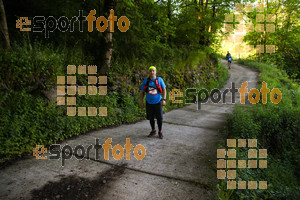 Esportfoto Fotos de Emmona 2014 - Ultra Trail - Marató 1402840314_14647.jpg Foto: David Fajula