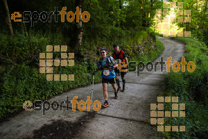 Esportfoto Fotos de Emmona 2014 - Ultra Trail - Marató 1402840316_14648.jpg Foto: David Fajula