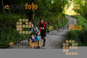 Esportfoto Fotos de Emmona 2014 - Ultra Trail - Marató 1402840319_14649.jpg Foto: David Fajula