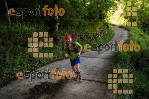 Esportfoto Fotos de Emmona 2014 - Ultra Trail - Marató 1402840324_14651.jpg Foto: David Fajula