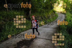 Esportfoto Fotos de Emmona 2014 - Ultra Trail - Marató 1402840326_14652.jpg Foto: David Fajula