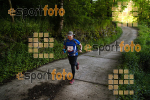 Esportfoto Fotos de Emmona 2014 - Ultra Trail - Marató 1402840328_14653.jpg Foto: David Fajula