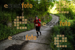 Esportfoto Fotos de Emmona 2014 - Ultra Trail - Marató 1402840331_14654.jpg Foto: David Fajula