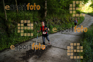 Esportfoto Fotos de Emmona 2014 - Ultra Trail - Marató 1402840333_14655.jpg Foto: David Fajula