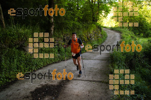 Esportfoto Fotos de Emmona 2014 - Ultra Trail - Marató 1402840338_14657.jpg Foto: David Fajula