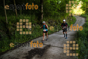 Esportfoto Fotos de Emmona 2014 - Ultra Trail - Marató 1402840340_14658.jpg Foto: David Fajula