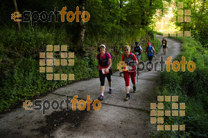 Esportfoto Fotos de Emmona 2014 - Ultra Trail - Marató 1402840345_14660.jpg Foto: David Fajula