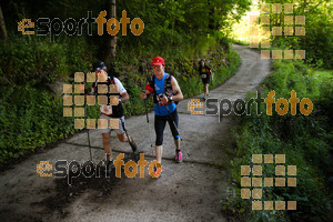 Esportfoto Fotos de Emmona 2014 - Ultra Trail - Marató 1402840350_14663.jpg Foto: David Fajula