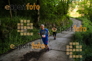 Esportfoto Fotos de Emmona 2014 - Ultra Trail - Marató 1402840360_14667.jpg Foto: David Fajula