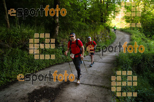 Esportfoto Fotos de Emmona 2014 - Ultra Trail - Marató 1402840365_14669.jpg Foto: David Fajula