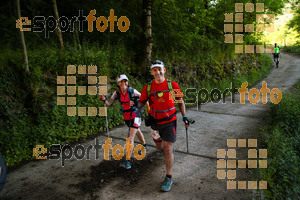 Esportfoto Fotos de Emmona 2014 - Ultra Trail - Marató 1402840370_14671.jpg Foto: David Fajula