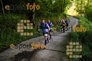 Esportfoto Fotos de Emmona 2014 - Ultra Trail - Marató 1402840380_14675.jpg Foto: David Fajula