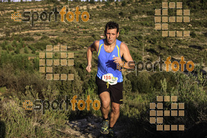 Esportfoto Fotos de Cursa del Sot - 2014 1411853418_00587.jpg Foto: Jordi Isasa