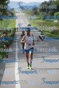 Esportfoto Fotos de Mitja Marató Roda de Ter 2012 1350221645_1055.jpg Foto: 
