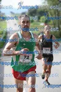 Esportfoto Fotos de Mitja Marató Roda de Ter 2012 1350221654_1066.jpg Foto: 