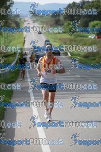 Esportfoto Fotos de Mitja Marató Roda de Ter 2012 1350221740_1168.jpg Foto: 
