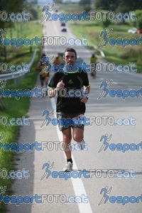 Esportfoto Fotos de Mitja Marató Roda de Ter 2012 1350221745_1174.jpg Foto: 