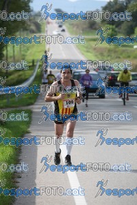Esportfoto Fotos de Mitja Marató Roda de Ter 2012 1350221746_1178.jpg Foto: 
