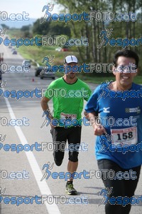 Esportfoto Fotos de Mitja Marató Roda de Ter 2012 1350221791_1233.jpg Foto: 