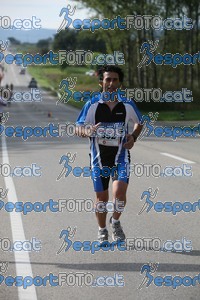 Esportfoto Fotos de Mitja Marató Roda de Ter 2012 1350221794_1238.jpg Foto: 