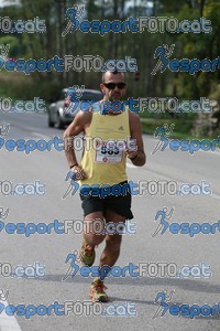 Esportfoto Fotos de Mitja Marató Roda de Ter 2012 1350221825_1276.jpg Foto: 