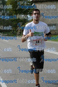 Esportfoto Fotos de Mitja Marató Roda de Ter 2012 1350221833_1285.jpg Foto: 
