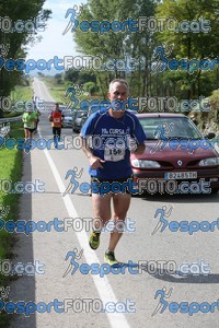 Esportfoto Fotos de Mitja Marató Roda de Ter 2012 1350221914_1374.jpg Foto: 