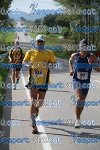 Esportfoto Fotos de Mitja Marató Roda de Ter 2012 1350221950_1415.jpg Foto: 