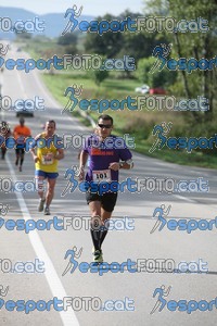 Esportfoto Fotos de Mitja Marató Roda de Ter 2012 1350221978_1446.jpg Foto: 