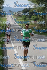 Esportfoto Fotos de Mitja Marató Roda de Ter 2012 1350222011_1479.jpg Foto: 