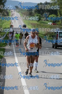 Esportfoto Fotos de Mitja Marató Roda de Ter 2012 1350222016_1484.jpg Foto: 