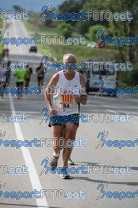 Esportfoto Fotos de Mitja Marató Roda de Ter 2012 1350222017_1486.jpg Foto: 