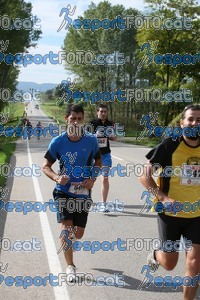 Esportfoto Fotos de Mitja Marató Roda de Ter 2012 1350222030_1497.jpg Foto: 