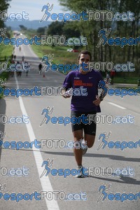 Esportfoto Fotos de Mitja Marató Roda de Ter 2012 1350222069_1543.jpg Foto: 