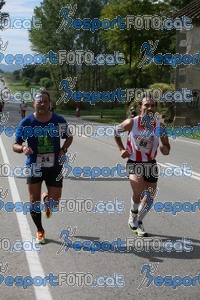 Esportfoto Fotos de Mitja Marató Roda de Ter 2012 1350222092_1569.jpg Foto: 