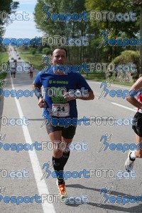 Esportfoto Fotos de Mitja Marató Roda de Ter 2012 1350222094_1570.jpg Foto: 