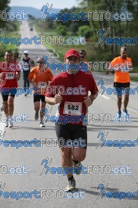 Esportfoto Fotos de Mitja Marató Roda de Ter 2012 1350222130_1615.jpg Foto: 