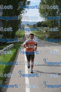 Esportfoto Fotos de Mitja Marató Roda de Ter 2012 1350222141_1627.jpg Foto: 