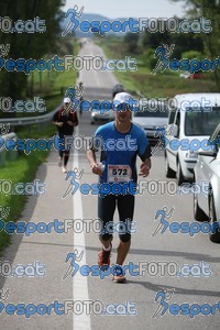 Esportfoto Fotos de Mitja Marató Roda de Ter 2012 1350222171_1663.jpg Foto: 