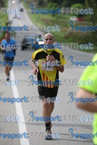 Esportfoto Fotos de Mitja Marató Roda de Ter 2012 1350222191_1689.jpg Foto: 