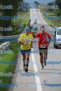 Esportfoto Fotos de Mitja Marató Roda de Ter 2012 1350222202_1706.jpg Foto: 