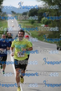 Esportfoto Fotos de Mitja Marató Roda de Ter 2012 1350222211_1719.jpg Foto: 