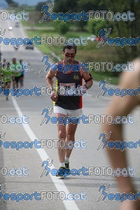 Esportfoto Fotos de Mitja Marató Roda de Ter 2012 1350222217_1728.jpg Foto: 
