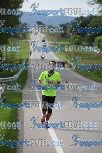 Esportfoto Fotos de Mitja Marató Roda de Ter 2012 1350222245_1761.jpg Foto: 