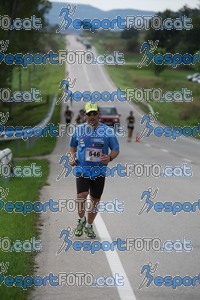 Esportfoto Fotos de Mitja Marató Roda de Ter 2012 1350222264_1787.jpg Foto: 