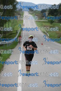 Esportfoto Fotos de Mitja Marató Roda de Ter 2012 1350222486_1807.jpg Foto: 