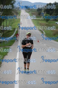 Esportfoto Fotos de Mitja Marató Roda de Ter 2012 1350222488_1808.jpg Foto: 
