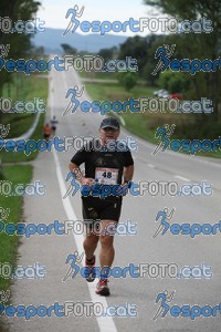 Esportfoto Fotos de Mitja Marató Roda de Ter 2012 1350222495_1818.jpg Foto: 